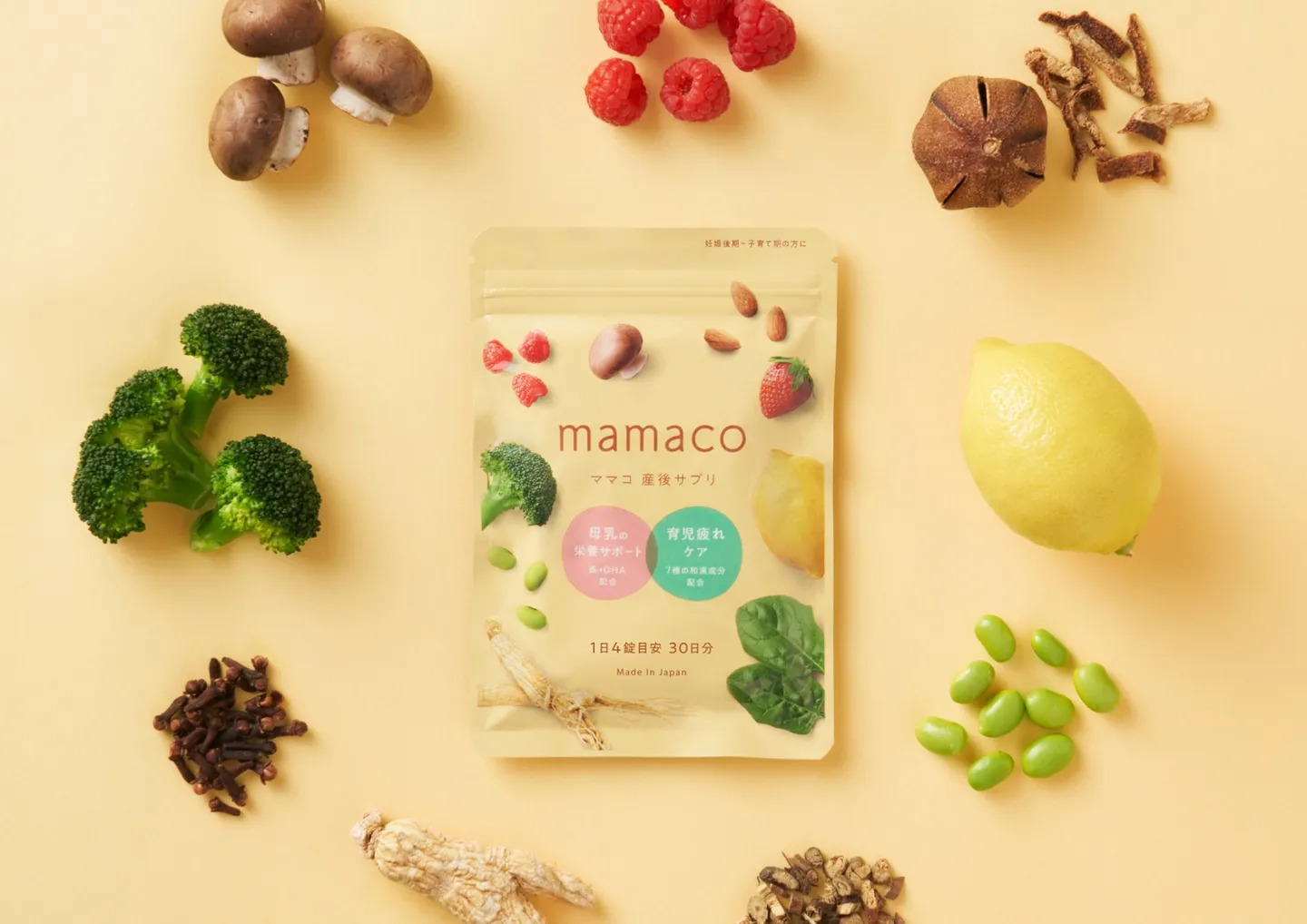 産後・授乳期 葉酸サプリ mamaco（ママコ） | mitas series 公式サイト