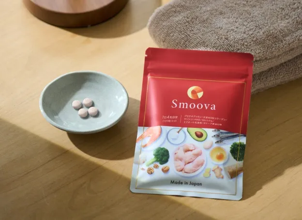 Smoova のパッケージ