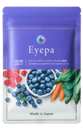 Eyepa