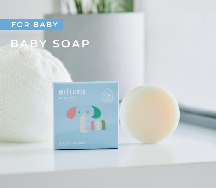 Baby Soap