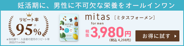 【meiママ】ページ　　リクエスト商品のため ベビーマッサージの効果とやり方｜ママも赤ちゃんもしあわせに