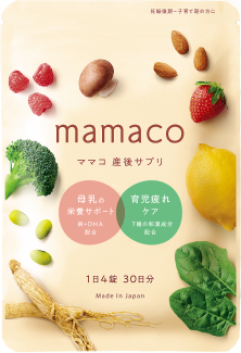 口コミ・レビュー評価が高いおすすめ人気商品の通販 product_package.887bd391.png アニメ