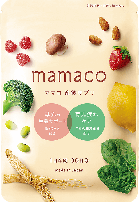 product_package_mamaco.