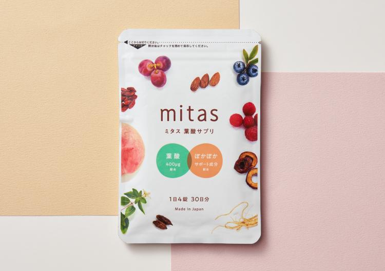 mitas (ミタス) 葉酸サプリ - 売上No.1 - 葉酸 x 温活の新発想 | mitas