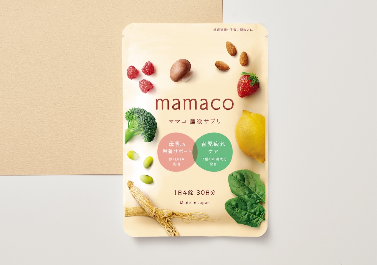 mitas 葉酸サプリ マタニティ mamaru 6袋 6か月分 妊娠中サプリ