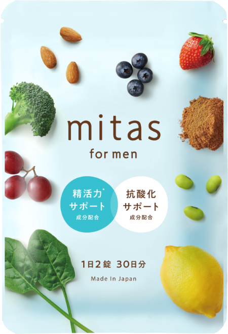 mitas (ミタス) 葉酸サプリ公式サイト | 売上No.1 | 葉酸 x 温活の新発想 | mitas series 公式サイト